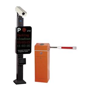 Plate Camera Vehicle LPR/ANPR/ALPR License Plate Recognition For Parking System