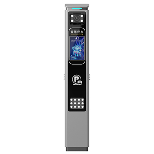 ANPR LPR Camera System With Integrated Barrier Gate And RFID